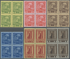 Österreichische Post Auf Kreta: 1908, 5C-1Fr, 60jähr. Regierungsjubiläum Von Kaiser Franz Joseph, Ko - Eastern Austria