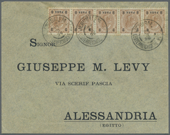 Br Österreichische Post In Der Levante: 1896, 8 Pa. Auf 2 Kr Braunocker Im 5er-Streifen Auf Brief Von J - Levant Autrichien