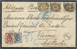 Br Österreich - Besonderheiten: 1895, Unterfrankierter Trauerbrief Der 2. Gewichtsstufe Von RUSSLAND Na - Sonstige & Ohne Zuordnung