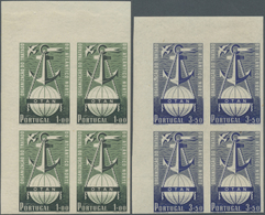 ** Portugal: 1952. Complete Set (2 Values) "North Atlantic Treaty Signing, 3rd Anniversary" In IMPERFOR - Lettres & Documents