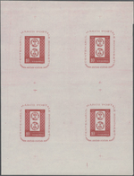 ** Rumänien: 1958. BF 10l Rouge Centenaire Du Timbre. Feuille De 4 Blocs Non Dentelés. Non Répertorié. - Covers & Documents