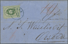 Br Rumänien - Besonderheiten: 1870, Austrian Danube Steamship Company, 10kr. Green, Type I, Right Margi - Sonstige & Ohne Zuordnung