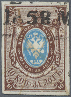 O/~ Russland: 1857, First Issue Imperforate 10 K Brown & Blue With Pen And Date Cancellation. (Scott 1). - Neufs