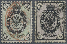 O Russland: 1864, Coat Of Arms 3kop. Black/green And 5kop. Black/pale Violet Both Perf. 12¼ X 12½ Both - Unused Stamps