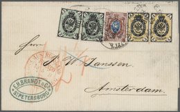 Br Russland: 1870, Letter With Beautiful Three Colour Franking Containing 3 Kop Coat Of Arms Each With - Ungebraucht