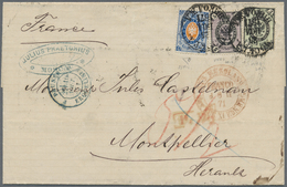 Br Russland: 1866, 20 K. Blue And Orange, 5 K. Black And Lilac And 3 K. Black And Green, All On Horizon - Unused Stamps