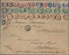 Br Russland: 1884/1889, Large Cover (29x23 Cm) With Mass Franking From Nikolajew To Stadthagen/Germany - Nuovi