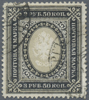 O Russland: 1884, 3,50 R. Black / Yellow Gray On Vertically Striped Paper With Tender Cancellation, Ed - Ungebraucht