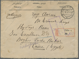 Br Russland: 1915. Registered Envelope Addressed To Egypt Bearing Russia Yvert 62, 2k Green, Yvert 66, - Ongebruikt