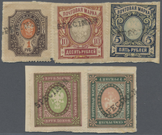 Brfst Russland: 1910, 1 R To 10 R With Black Handstamp "SPECIMEN" On Paper For UPU Submission, Scarce - Ongebruikt