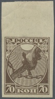 ** Russland: 1918, 1st Anniversary Of October Revolution, 70kop. Brown, Imperforate Top Marginal Copy, - Nuovi