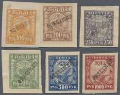 Brfst Russland: 1921, 100 R To 1000 R With Black Handstamp "SPECIMEN" On Paper For UPU Submission, Very Ra - Unused Stamps