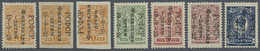 */** Russland: 1922, Day Of Philately Complete Set Of Five Different Values And Additional 1kop. Imperf. - Ongebruikt