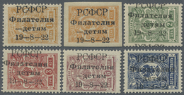 ** Russland: 1922, Complete Set But 1 And 2 Kop. Are Forgeries, All Mnh - Unused Stamps