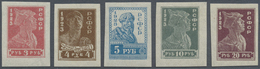 * Russland: 1923, Defintives (worker, Farmer Etc.) Complete IMPERFORATE Set Of Five Values, Mint Very - Neufs
