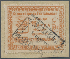 Brfst Russland - Semstwo (Zemstvo): POLTAVA 1912: Service Stamp 3k. Orange, Perforated, Used On Piece And - Zemstvos