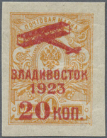 * Russland - Post Der Bürgerkriegsgebiete: Republik Des Fernen Ostens: 1923 Air Post Stamps: Imperial - Andere & Zonder Classificatie