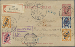 GA Russische Post In China - Ganzsachen: 1899, Card 3 K. Uprated 1 K. (2), 3 K. And 7 K. Canc. „XANGHAI - China