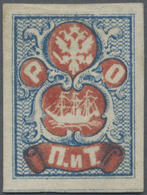 * Russische Post In Der Levante - Handelsgesellschaft: 1865. Dampfschifffahrtsgesellschaft 2 Pia. Brau - Turkish Empire