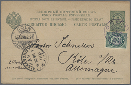 GA Russische Post In Der Levante - Ganzsachen: 1895, Postal Stationery Card 4 K. With Additional Franki - Turkish Empire