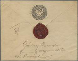 GA Russland - Ganzsachen: 1848, First Issue 10 + 1 K. Black Envelope Cancelled By Pen And Handwritten E - Stamped Stationery