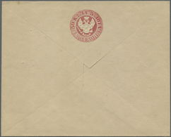 GA Russland - Ganzsachen: 1848, First Issue 30 + 1 K. Carmine Envelope, Unused, Slight Toned, Otherwise - Stamped Stationery