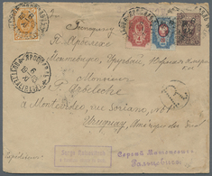 GA Russland - Ganzsachen: 1903. Registered Postal Stationery Envelope 5k Brown (opeing Faults, Toned) U - Interi Postali