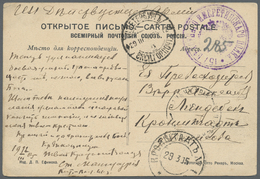 Russland - Militärpost / Feldpost: 1904/05, Russo-Japanese War, Ppc Used As Field Post Cards (6) Inc - Autres & Non Classés