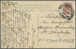 Russland - Schiffspost: 1912, "BATUM - ODESSA" Ship Post Stamp On Souvenir Postcard - Autres & Non Classés