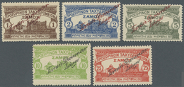 * Samos: 1915. Vathy Hospital Fund. Fine Mint Set SG 32 To SG 36, 25l Red. Scarce Mint Set. Signed. - Ortsausgaben