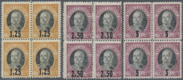 ** San Marino: 1927, Ravaluation Overprints On Antonio Onofri, Complete Set Of Three Values As Blocks O - Unused Stamps