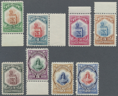 ** San Marino: 1929/1935, Definitives "National Symbols", 5c. To 20l. Without 15l., Set Of 18 Stamps (i - Neufs