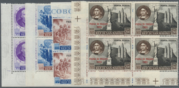 **/ San Marino: 1952, Messe In Triest Als Postfrischer 4-er Block-Satz Aus Verschiedenen Bogenecken. - Unused Stamps