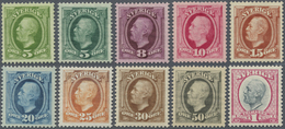 ** Schweden: 1891 - 1904, King Oscar II, Complete Series, As Well 5 Ö In Both Colors, (Mi € 340, - For - Neufs