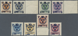 ** Schweden: 1918, For The Landsturm, 8 Items With Reversed Overprints, Mint Never Hinged, (Mi € Ca. 1. - Ungebraucht