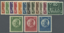 */** Schweden: 1924, Weltpostkongreß In Stockholm Kompletter Satz Ungebraucht Bzw. Einige Werte Auch Post - Unused Stamps