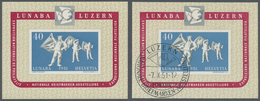 **/O/Br Schweiz: 1951, LUNABA-Block Auf Ausstellungsbrief Mit Sonderstempel Vom 29.IX.51. Dazu Einmal Postfr - Neufs