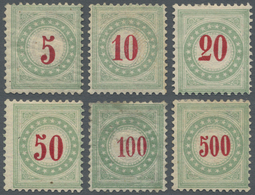 */(*) Schweiz - Portomarken: 1883 Kompletter Satz Von Sechs Werten Mit Blaugrünem, Kopfstehendem Rahmen, U - Strafportzegels