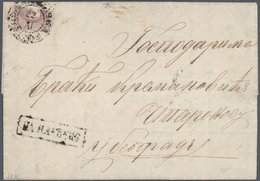 Br Serbien: 1869: Prince Milan I, Horizontal Bisect Upper Half Of The 40 Pa. Lilac, Perforated 9 1/2:12 - Serbie