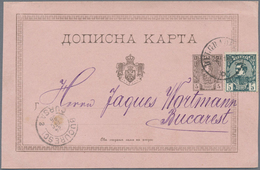 GA Serbien - Ganzsachen: 1886, 5 Pa Brown On Rose Postal Stationery Card, Uprated With 5 Pa Dark Green, - Serbien