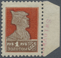 ** Sowjetunion: 1925, Defintive 1r. Red/brown Without Wmk. Perf. 12 From Right Margin, Mint Never Hinge - Lettres & Documents