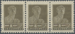 ** Sowjetunion: 1925 Definitive 8 Kop. With "small Head" (Type II), Typographed On Watermarked Paper, P - Storia Postale