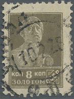 O Sowjetunion: 1925 Definitive 8 Kop. With "small Head" (Type II), Typographed On Watermarked Paper, P - Lettres & Documents