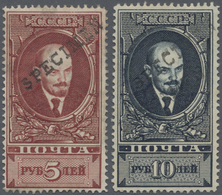 * Sowjetunion: 1925, 5 R And 10 R Lenin With Black Handstamp SPECIMEN Unused, This Stamps Solved From - Lettres & Documents