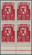 ** Sowjetunion: 1932, Relief Organisation For Revolutionists, 50kop. Red, MARGINAL BLOCK OF FOUR, Unmou - Brieven En Documenten