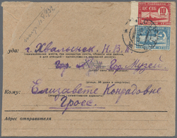 Br Sowjetunion: 1932, Local Letter From Saratov City To Khvalynsk (Saratov Region) On Propagannda Cover - Brieven En Documenten