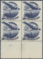 ** Sowjetunion: 1934, Airmails, 50kop. Slate, No Watermark, MARGINAL BLOCK OF FOUR, Unmounted Mint. Ver - Lettres & Documents