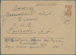 Br Sowjetunion: 1935 (27.09), LUFTPOST Von X A T A N G A B. Wegen Fehlender R-Zettel Handschriftlich Re - Briefe U. Dokumente