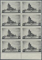 ** Sowjetunion: 1937, Moscow Architecture, 15kop. Black, MARGINAL BLOCK OF EIGHT, Unmounted Mint. Very - Covers & Documents