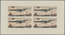 * Sowjetunion: 1937, Allunions Airmail Souvenir Sheet, Unused, Fine - Briefe U. Dokumente